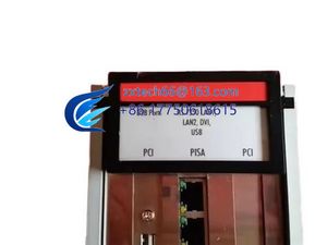 Ordinateur industriel <span class=keywords><strong>C6320</strong></span> (Original) - Product Image 4