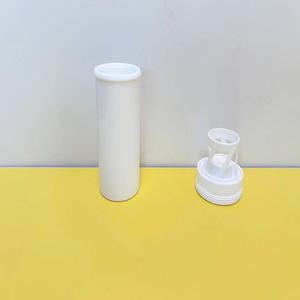 زجاجة بلاستيكية صغيرة اختبار قرص زجاجة عدة اختبار وراثي مع غطاء مجفف - Product Image 1