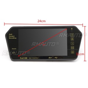 Bluetooth viedo MP5 Máy nghe nhạc 7 inch TFT LCD màu gương màn hình xe phía sau xem tự động hỗ trợ Đậu xe + sao lưu đảo chiều máy ảnh - Product Image 4