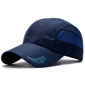 Dingmei Sports Cap Quick-Drying Breathable Mesh <b>Summer</b> Outdoor Running Sun <b>Hat</b> Navy Blue - Product Image 1