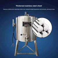 Stérilisateur automatique de jus mini SUYUAN, pasteurisation UHT des aliments, plaque de pasteurisation du lait, pot à lait, haute précision, 6/9KW, 220V/380V, capacité de 30 à 300L, œufs
