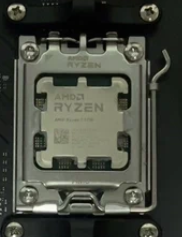 Nuevo Procesador de Escritorio para 7 7700, 8 Núcleos, 16 Subprocesos, 3.8GHz, Socket FM1, 65W - Product Image 3