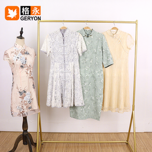 Geryon Vintage de segunda mano Cheongsam Qipao Vintage vestido chino mezclado a granel <span class=keywords><strong>ropa</strong></span> <span class=keywords><strong>usada</strong></span> para damas pacas al por mayor - Product Image 1