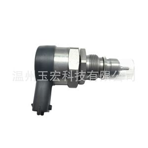 Vanne solénoïde de rampe commune de carburant 0281002800 0281006019 pour pompe à huile de moteur diesel, buse haute pression, pièce de rechange - Product Image 3