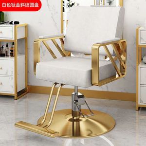 Sillón de Barbería <span class=keywords><strong>Utopia</strong></span>, Color Azul, en Venta, Sillón de Barbería Premium con Soporte Reclinable, Los Ángeles - Product Image 4