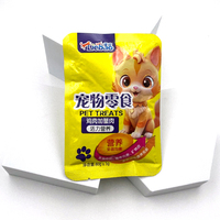 Nourriture humide pour chat au poulet en sachet frais, prix de gros, soupe de viande fraîche, nourriture humide pour chat nutritive et saine