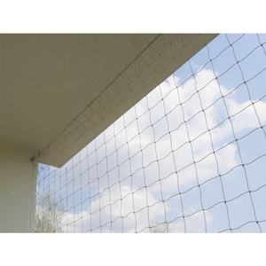 Uccello rete di protezione HDPE + UV anti-uccello rete di 19x19mm, 25x25mm Invisibile uccello reti - Product Image 3