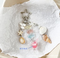 Porte-clés de plage d'été haut de gamme fait main, breloque perle BTS Poisson tropical Dauphin, thème nautique de haute qualité, sac écologique