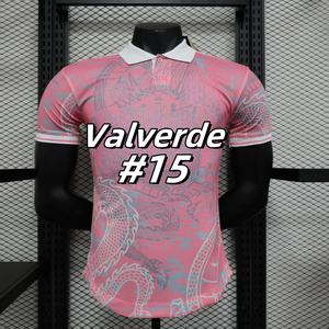 Мужская футболка для футбола, 24, 25 см - Product Image 6