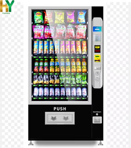 Distributori Automatici 2024 con Funzione SDK - Prezzo Conveniente, Acquisto all'Ingrosso, Spedizione Rapida, Garanzia Oltre 3 Anni - Product Image 2