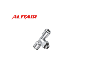 Raccords pneumatiques ALITAIR AMPB en laiton à connexion rapide – Nouveaux raccords en laiton vendus directement par l'usine - Product Image 1