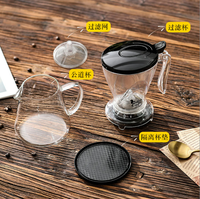 Ensemble de café et thé intelligent : Tasse filtrante minimaliste et écologique pour infusion manuelle par immersion