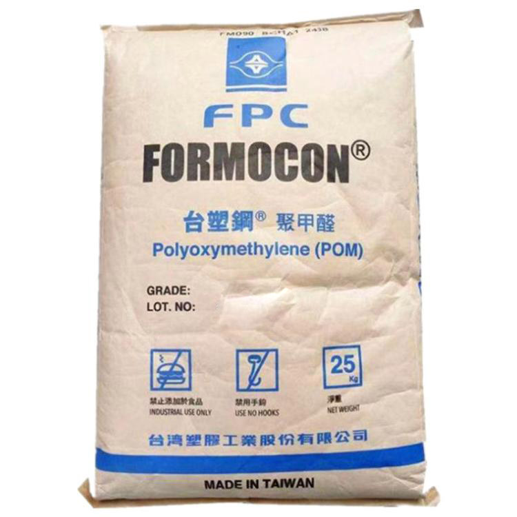 Индивидуальные пользовательские POM смолы FM090 литье под давлением HB автомобильные подшипники оборудования