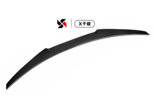 Aileron arrière en fibre de carbone sèche Style M4 pour Audi A5 S5 RS5 B8 Coupé 2010 +. - Product Image 3