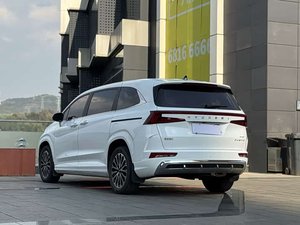 Kustu 2024 Moderno, Autos Usados Baratos en China, Versión Distinguida - Product Image 5