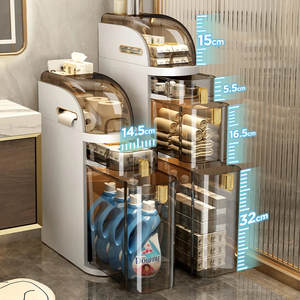 Meuble de Rangement à Tiroirs Ultra-Étroit pour Salle de Bain, Étagère de Cuisine Fissure/Fente - Product Image 2