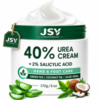Crème pour les mains et les pieds à 40% d'urée et 2% d'acide salicylique, avec du thé vert, de l'huile de noix de coco et de l'aloe vera, pour les peaux sèches et rugueuses, 170 g, marque privée