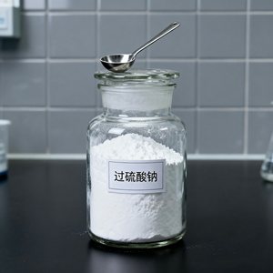 Matière première chimique de <span class=keywords><strong>poudre</strong></span> de persulfate de sodium, Etchant de carte, agent de traitement de surface en métal - Product Image 1