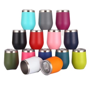 Tasse en forme de U isolée sous vide à double couche de 12oz en acier inoxydable 304 moderne pour les fêtes - Product Image 1