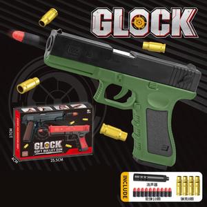 1:1 Scale Pull Back Action Cheap <strong>Realistic</strong> Toy <strong>Guns</strong> with 10 Soft Bullets and 8 Rounds Ejecting Magazine - Product Image 2