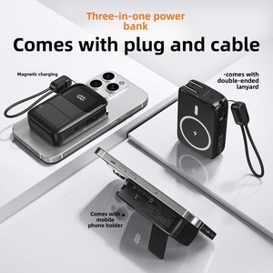 Batería Externa con Logotipo Personalizado, Enchufe AC, 20000 mAh, Carga Súper Rápida PD, con Cable - Product Image 2