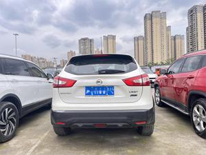 Nissan Qashqai SUV d'occasion 2016 - Moteur 2.0L, boîte de vitesses CVT avec airbags et intérieur spacieux - Product Image 5