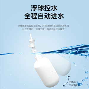 Seau à eau pour table à thé 9L avec couvercle pour le stockage d'eau minérale purifiée - Product Image 3