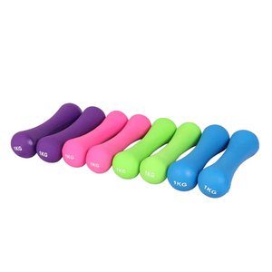 Ensemble d'haltères en fonte recouvertes de néoprène de qualité supérieure 1/2/3/4/5 kg pour la musculation à domicile - Product Image 1