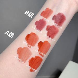 เคเคมูด ลิปมัดเนื้อแมท 4 ชิ้น ลิปกลอสให้ความชุ่มชื้น ติดทนนาน กันน้ำ และบำรุงริมฝีปาก - Product Image 5