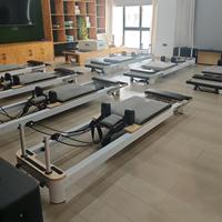 Reformer de Pilates Clásico Ajustable de Aluminio, Estilo Nórdico, 43cm de Altura, Diseño Innovador, Ahorro de Espacio, Premium