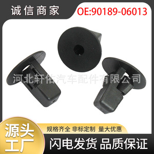 น็อตยึดบูชกันโคลนยี่ห้อ Xuanyou Auto Parts รุ่น 96706-W100 สำหรับ Lexus Toyota Sequoia Corolla - Product Image 5