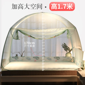 Mosquitera para yurta mongola, tienda de campaña con cremallera de tres puertas de 1.8m al por mayor, tienda de campaña texturizada totalmente cerrada de 1.5m, dropshipping - Product Image 2