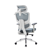 Chaise de bureau moderne réglable en maille, pivotante, avec dossier en tissu et soutien lombaire ergonomique