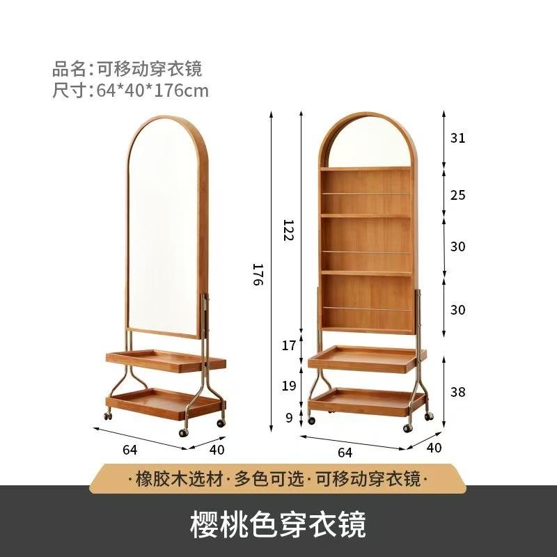 Espejo de tocador de madera de caucho premium color cereza