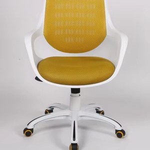 Chaise en plastique de maille de bureau de réception de bureau de bras de coquille - Product Image 1