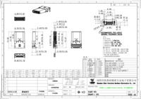 Connecteur mâle Type C 24 broches avec bornes estampées, SMD avant-arrière, avec boîtier, type de broche DIP pour assemblage de circuits imprimés électroniques