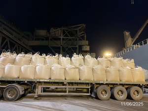 52.5R résistant aux sulfates et aux acides fournisseur du Vietnam Expansive Durable Vietnam Construction Premium Bulk Portland Ciment - Product Image 5