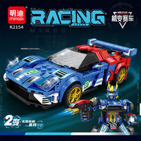 Bloques de Construcción de Coche de Carreras de Plástico Mingdi K2155, 395 Piezas, Desmontable, Transformable en Robot, Juguete Educativo para Niños de 7+ Años, Regalo
