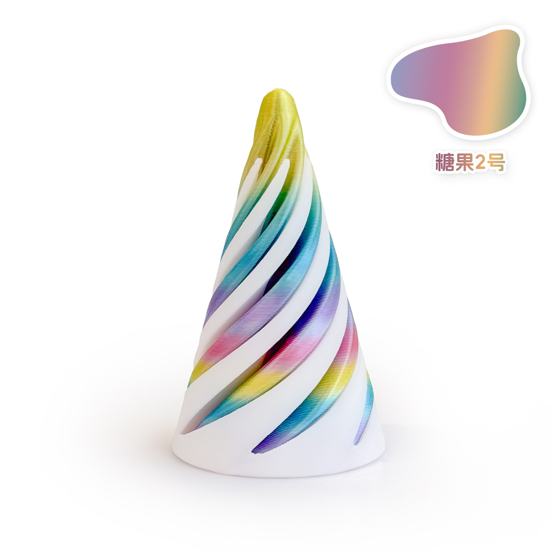 Conique blanc + bonbon n°2 - niveaux de couleur aléatoires