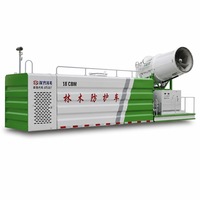 Camion anti-poussière de 18 m³ à double essieu arrière avec canon à brouillard et arroseur, portée de pulvérisation de 120 m pour la construction, les carrières et les mines