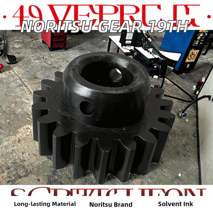 Ingranaggio 19° Per Minilab Noritsu LPS24 – Ricambio H153070-00 / 20303215-0R