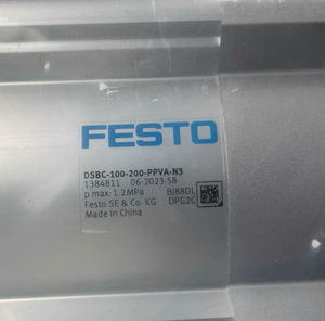 เซ็นเซอร์ซีรีส์กระบอกสูบ ของแท้ใหม่เอี่ยม ประสิทธิภาพเชื่อถือได้ DSBC-32-25-50-40-80-63-100-125-PPVA-N3 DSBC-32-25-50-40-80-6 - Product Image 1