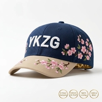 Casquette de baseball en coton à 6 panneaux avec broderie 3D personnalisée, couleur contrastée, boucle argentée - Unisexe, streetwear, casquette de papa