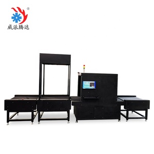 Phần MềM QuảN Lý Hàng Tồn Kho DWS Tự động kiểm tra quang học băng tải phân loại bưu kiện và hệ thống phân loại đếm - Product Image 5