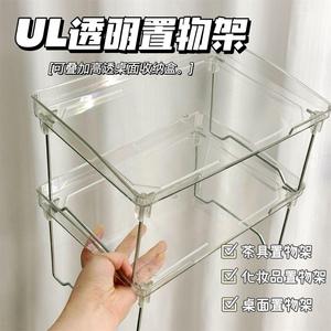 Transparent Stackable Desk <b>Storage</b> Rack Double Tier Plastic Organizer For Office Or Dorm Use - Product Image 5