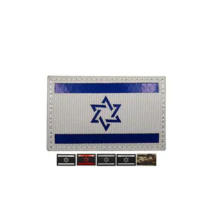 Penjualan paling laris topi tas Multican bendera Israel reflektif Laser kualitas tinggi Patch cahaya IR untuk seragam Taktis Sew-on