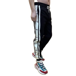 Casual Lightweight Mid Waist Trendy Straight Eco-Friendly Worsted Bamboo Fiber <strong>Jogger</strong> <strong>Pants</strong> for <strong>Men</strong> Fashionable Green <strong>Cropped</strong> - Product Image 5
