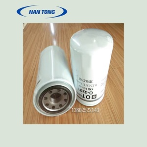 Filtre à air Nan Tong O-3201 pour presse d'impression Komori, numéro de pièce de rechange 32701-37950, construction en tôle - Product Image 1