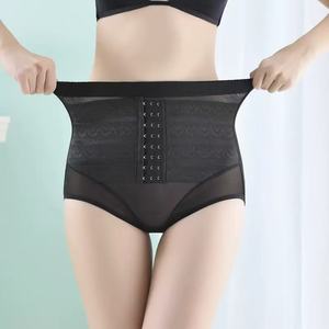 Femmes taille haute respirant corps Shaper Corset formateur <span class=keywords><strong>culotte</strong></span> minceur ventre contrôle sans couture sous-vêtements broderie décoration - Product Image 5