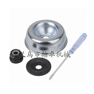 HS81T/86R Carburetor with Lower Cylinder Muffler and <b>Paper</b> Gasket Hedgehog Accessories for Hedge <b>Trimmer</b> - Product Image 1